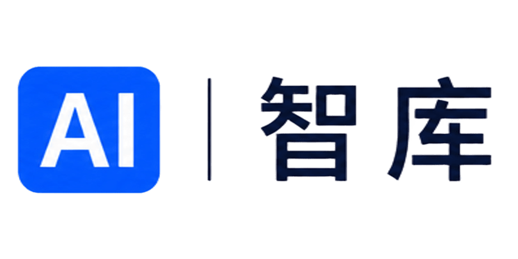 极客智库