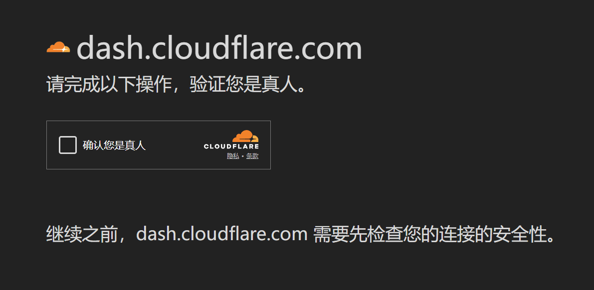 CF-FREE (1).png