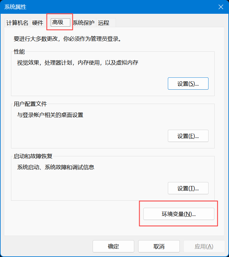 「不装软件」解决 Claude 桌面端更新后,无法使用第三方 API 的问题