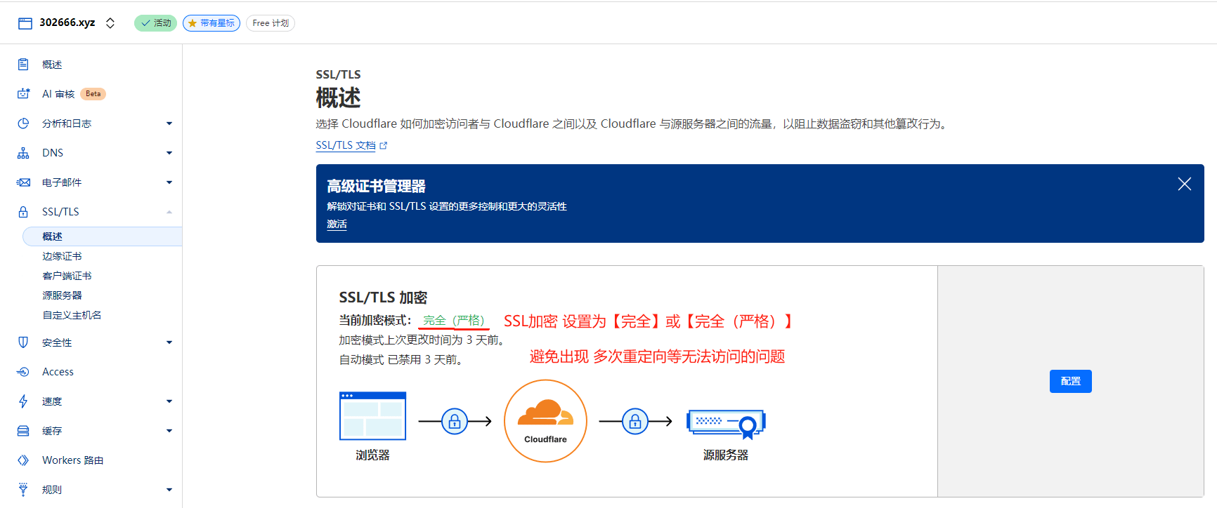 image-20250408110512-z5tdlf5.png