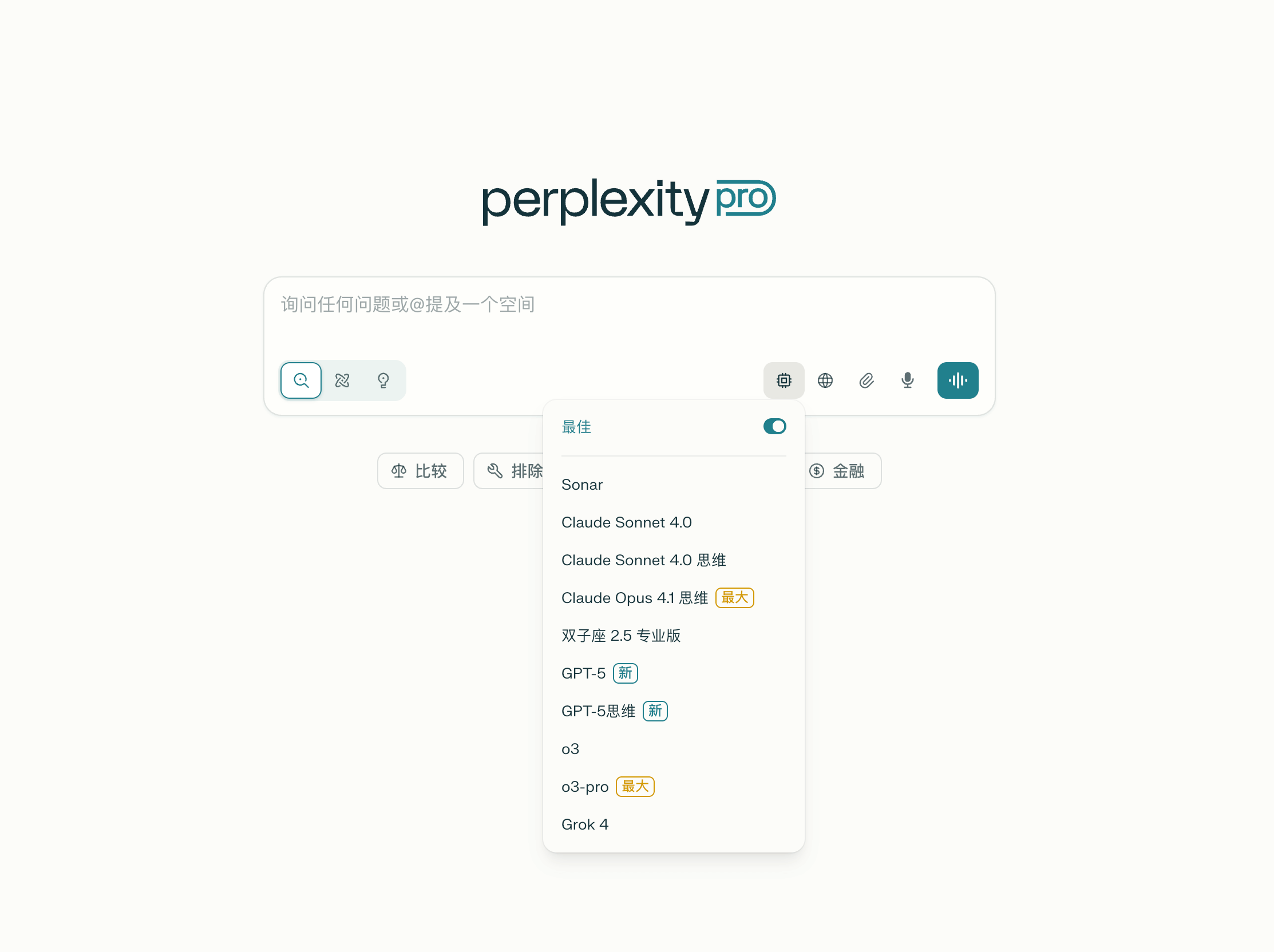 perplexity-ai.png