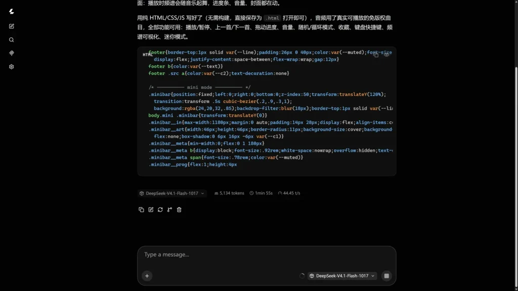 DeepSeek-V4.1-Flash-1017正式开源!附模型下载地址与保姆级本地部署教程 DeepSeek-V4.1-Flash-1017正式开源!附模型下载地址与保姆级本地部署教程